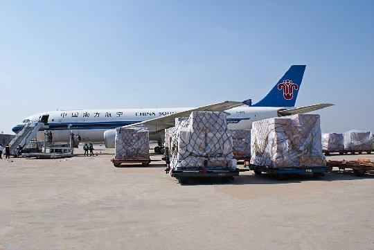 國(guó)際空運(yùn)